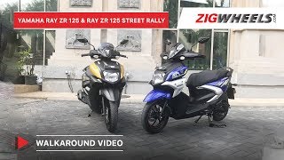 yamaha scooty zr