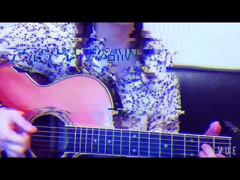 【cover】チルドレン-BIN ギター弾き語り