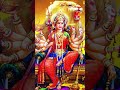 Listen When You Need Strength  #YaaDeviSarvabhooteshu  #navratrispecial #devisthuthi