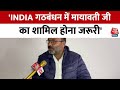 UP News: Ajay Kumar Lallu बोले- INDIA गठबंधन में BSP और मायावती जी का शामिल होना आवश्यक | BJP