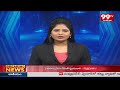 జగన్ సమక్షంలో వైసీపీలో చేరిన ఆర్కే | Mangalagiri MLA Alla Ramakrishna Reddy Joins in YSRCP | 99TV  - 02:04 min - News - Video