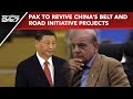 Pakistan China Relations | Pakistan To Revive Chinas Belt And Road Initiative Projects: Report