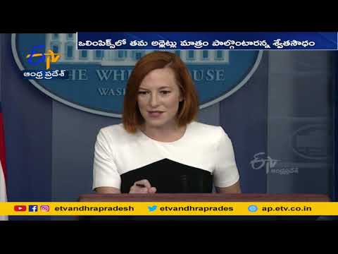 US announces diplomatic boycott of Winter Olympics US announces diplomatic boycott of Winter Olympics