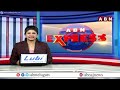 అమెరికాలో విద్యావారధి ఓవర్సీస్ ఆధ్వర్యంలో గణేష్ ఉత్సవాలు | Ganesh Navratri Celebrations In America  - 01:24 min - News - Video
