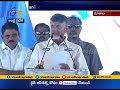 CM Chandrababu slams Pawan Kalyan &amp; YS Jagan