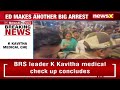 K Kavitha to be Taken to Court Shortly After Medical Check-Up | Protests Launch Across Andhra  - 03:02 min - News - Video