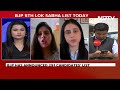 BJP 5th List | 5th List Of BJP Candidates For The Upcoming Lok Sabha Polls To Be Out Today  - 18:01 min - News - Video
