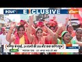 Special Report: क्या मोदी की हैट्रिक.. विरोधी ही कराएंगे? Ayodhya | Ram Mandir | BJP | Meera Manjhi  - 15:21 min - News - Video