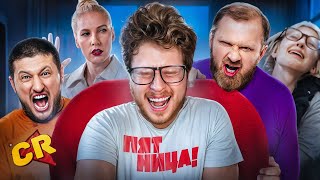 НЕДЕЛЮ СМОТРЮ КАНАЛ ПЯТНИЦА, ПОМОГИТЕ