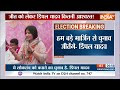 Mainpuri Lok Sabha Seat: डिंपल यादव का बयान, लोग सरकार से परेशान | Dimple Yadav  - 02:46 min - News - Video