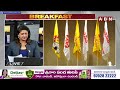 Vijaya Chandrika Analysis : తాడేపల్లిలో ఉమ్మడి సభ..మిగతా అభ్యర్థులను ప్రకటించబోతున్నారా ? ABN  - 05:35 min - News - Video