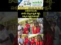 అభిమానులకు హాయ్ చెప్పిన కృతి శెట్టి.. పక్కన వ్యక్తి రియాక్షన్ | Krithi Shetty | Thirumala | Prime9  - 00:06 min - News - Video