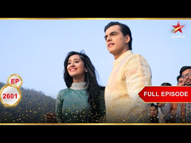 Kartik-Naira परिवार के साथ जश्न मनाएं! | Full Ep. 2601 | Yeh Rishta Kya Kehlata Hai