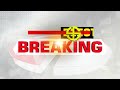 LIVE🔴-సాయి ధరమ్ తేజ్ పై బీరు సీసాలతో దాడి | Drink Bottle Attacked On Sai Dharam Tej | Prime9 News  - 03:40:25 min - News - Video