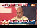 Lok Sabha Election 2024 Results LIVE : BJP | INDI Alliance | Congress | NDA | PM Modi SPeech LIVE  - 00:00 min - News - Video