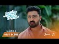 Nindu Noorella Saavasam | శత్రువులను గుర్తించిన పార్థు?
