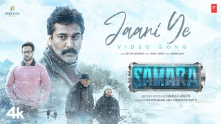 Jaani Ye – Abhik Saha Video HD
