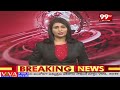 Avanthi Srinivas About YS Jagan | ప్రజలు జగన్ ను మళ్లీ సీఎంగా చూడాలనుకుంటున్నారు | 99TV  - 01:47 min - News - Video