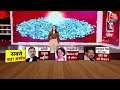 Lok Sabha Elections 2024: कैसरगंज सीट से Brij Bhushan की जगह छोटे बेटे को मिल सकता है टिकट | Aaj Tak  - 03:05 min - News - Video