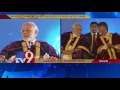 PM Modi speaks at 104th Indian Science Congress at Tirupati