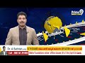 కౌంటింగ్ కు భారీ ఏర్పాట్లు.. దాడులకు దిగితే జైలుకే | Andhra Pradesh Couting | Prime9 News  - 02:05 min - News - Video