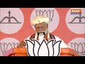 PM Modi In Ahmednagar : ये लोग OBC-एससी-एसटी का हक छीन लेंगे,लालू यादव के बयान पर पीएम मोदी ने कहा  - 22:34 min - News - Video