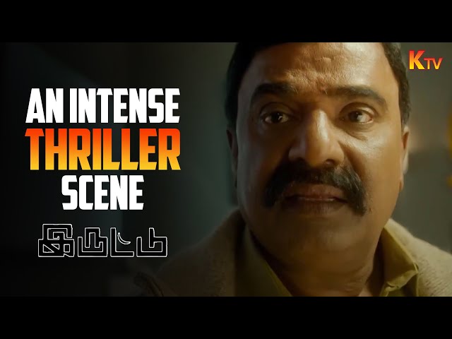 Terrifying Horror scene..! | Iruttu | Sundar C | Sai Dhanshika | Vimala Raman | KTV