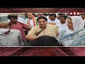 INSIDE : కొత్తగూడెం కాంగ్రెస్ ఇన్‌చార్జ్‌ పదవి కోసం నేతల మధ్య పోటీ | Kothagudem Congress In-Charge  - 03:48 min - News - Video
