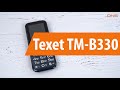 Распаковка Texet TM-B330 / Unboxing Texet TM-B330