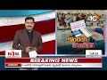 All Set For AP Election Counting | ఏపీలో 33 కౌంటింగ్ కేంద్రలు ఏర్పాటు | 10TV News  - 09:56 min - News - Video