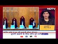 Electoral Bonds News: Supreme Court के Electoral Bonds योजना रद्द करने पर क्या बोले Jairam Ramesh  - 00:55 min - News - Video