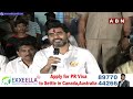 మంగళగిరి అభివృద్ధి టీడీపీ తోనే సాధ్యం | Nara Lokesh | ABN Telugu  - 05:06 min - News - Video