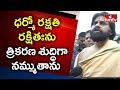 Pawan Kalyan Visits Tirumala