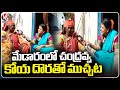 Teenmaar Chandravva Interaction With Koya Woman | Medaram Jathara | V6 News