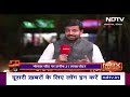 MP में Gwalior Chambal से Congress 5 में से 4 सीटें जीतेगी: उप नेता प्रतिपक्ष Hemant Katare  - 07:18 min - News - Video