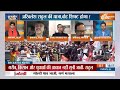 Lok Sabha Election 2024: 80 का मास्टर प्लान..नहीं चलेगी INDI की दुकान ? Akhilesh Yadav Mainpuri  - 03:03 min - News - Video