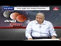 Lunar Eclipse 2025: చంద్రగ్రహణంలో గర్భిణీలకు ప్రమాదం..? అపోహల వెనుక నిజం ఇదే..? | hmtv  - 01:26 min - News - Video