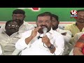 LIVE: Congress Leaders Press Meet In Warangal | MLA Naini Rajender | MP Kadiyam Kavya | V6 News  - 01:56:34 min - News - Video