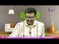 Jagan Save Power Sector How జగన్ కాపాడాడంట  - 01:57 min - News - Video