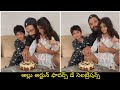 Allu Arjun celebrates Father's Day with his children Arha, Ayaan