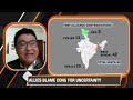 LOK SABHA 2024: I.N.D.I. ALLIANCE Losing Grip Over India | The News9 Plus Show  - 10:06 min - News - Video