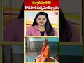 కన్యాకుమారిలో కొనసాగుతున్న మోడీ ధ్యానం | Modis ongoing meditation at Kanyakumari | hmtv