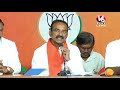 BJP MLA Etela Rajender Press Meet LIVE | BJP State Office, Nampally | V6 News  - 03:23:51 min - News - Video