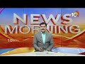 LIVE : తెలంగాణలో ప్రశాంతంగా ముగిసిన పోలింగ్ | Lok Sabha Polling in Telangana | 10TV  - 01:05:36 min - News - Video