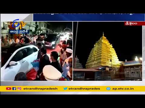 CJI NV Ramana visits Srisailam Mallanna temple