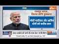 LokSabha Election 2024: राजपूत नाराज़...कितना करेंगे नुकसान ? | Rajput Voters | PM Modi | Election  - 07:44 min - News - Video