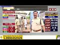 నెల్లూరు లో కౌంటింగ్ కి  భారీ ఏర్పాట్లు..! Nellore Counting Center | AP Results Updates | ABN  - 02:50 min - News - Video