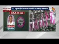 Harish Rao Fires On Congress Govt | కాంగ్రెస్ రైతులను మోసం చేసింది | 10TV News  - 04:12 min - News - Video