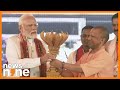 UP CM Yogi Felicitates PM Modi on his First Visit to Varanasi After Completion of 8 Years of UP Govt