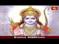 మనుషులుగా అవతరించిన దేవుడి అవతారాలు ఇవే.. | Ramayana Tharangini | Bhakthi TV  - 05:18 min - News - Video